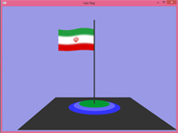 دانلود پروژه آماده گرافیک کامپیوتری اپن جی ال پرچم ایران